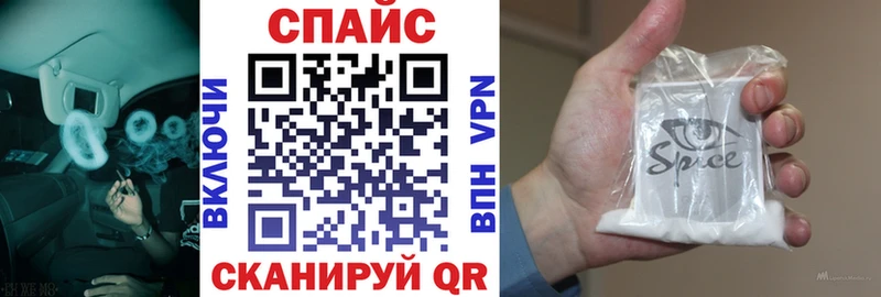 даркнет сайт Курчатов БУТИРАТ BDO 33%