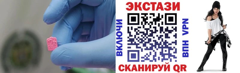 Ecstasy TESLA  кракен ССЫЛКА  Курчатов 