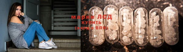 MDMA Белоозёрский