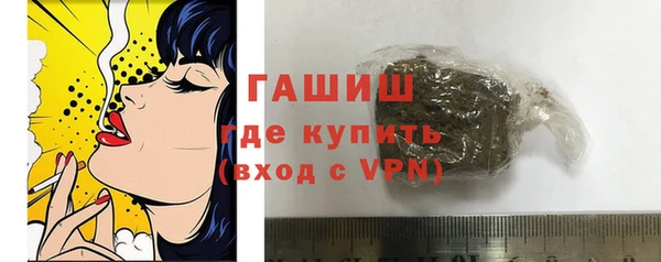 скорость mdpv Беломорск
