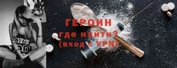 MDMA Белоозёрский