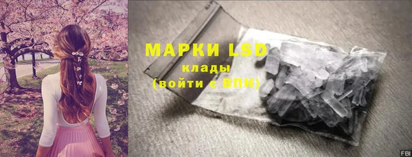 скорость mdpv Беломорск