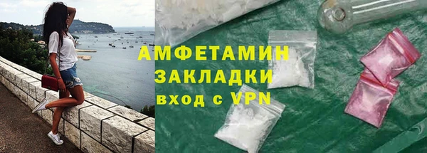 MDMA Белоозёрский