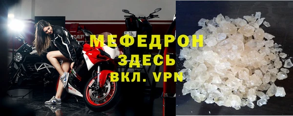 наркотики Белокуриха