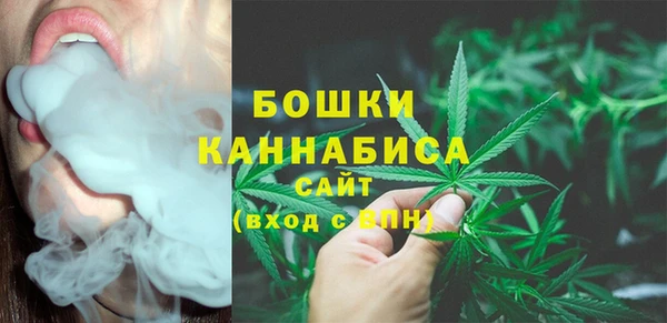 MDMA Белоозёрский
