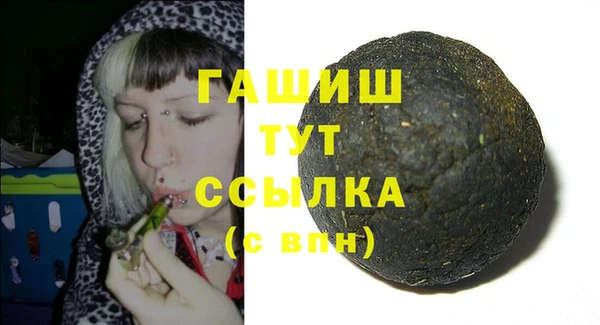 MDMA Белоозёрский