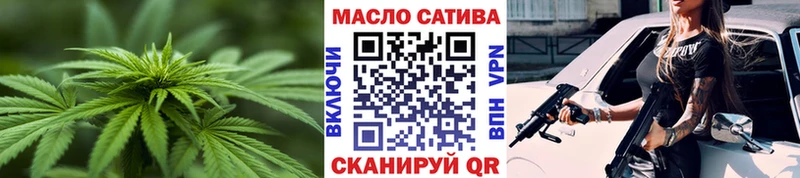 где продают наркотики Курчатов кракен ССЫЛКА ТГК вейп