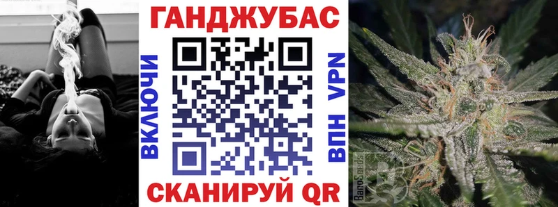 Шишки марихуана THC 21%  Курчатов 